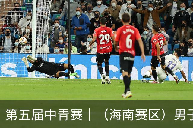 第五届中青赛｜（海南赛区）男子U13、U15组圆满结束