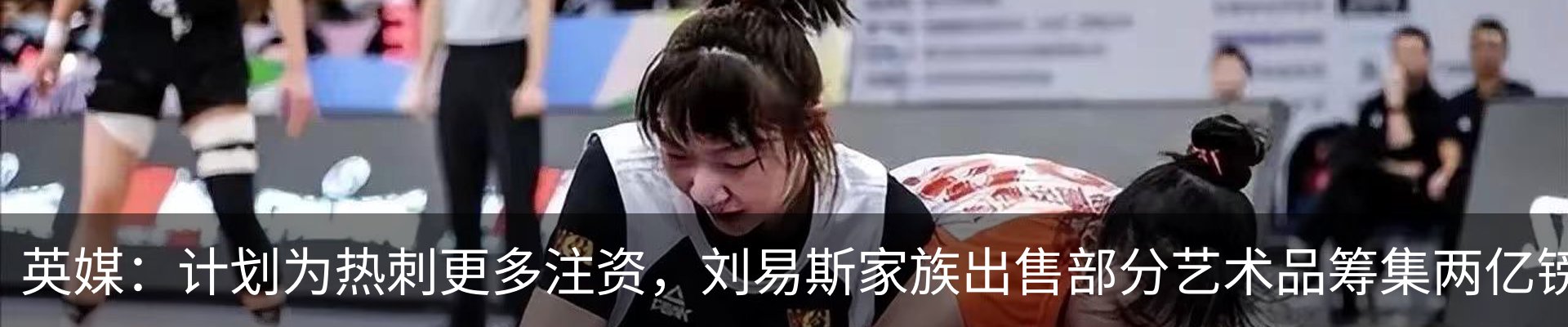 内页banner